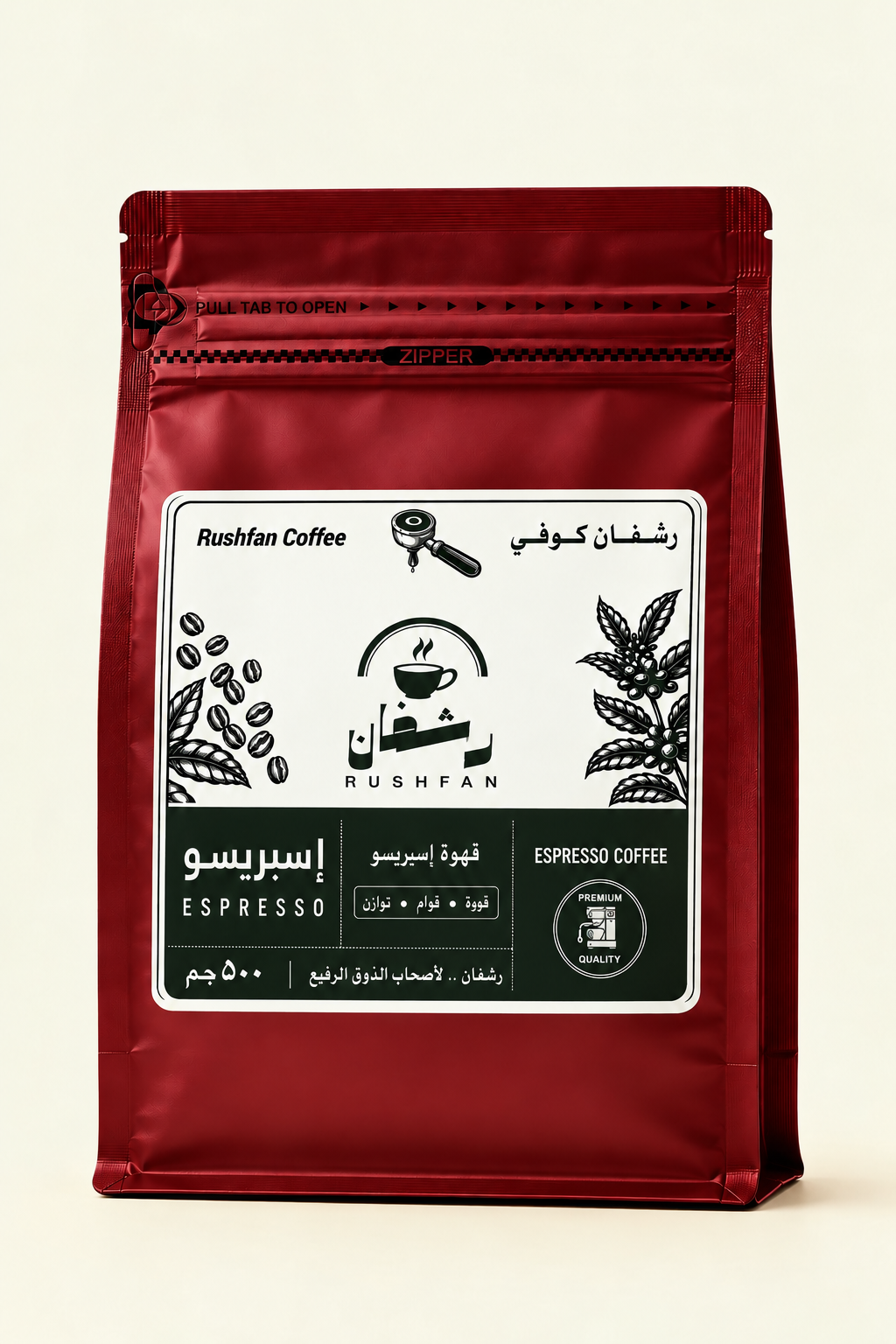 اسبرسو