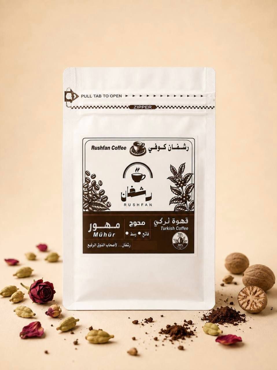 مهور وسط
